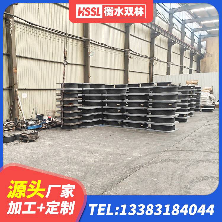 汝州市楼房建筑隔震支座厂商生产厂家 汝州市LNR橡胶隔震支座800厂家 汝州市隔震支座LNR700厂家 汝州市减震支座生产厂家 - 第4张