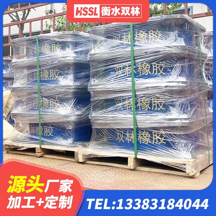 汝州市建筑连廊隔震支座厂家 汝州市防震支座价格 汝州市房屋建筑抗震橡胶隔震支座厂家 汝州市LNR1100建筑隔震橡胶支座源头工厂 - 第3张
