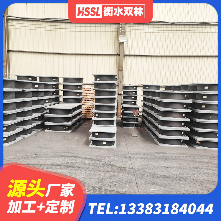 汝州市HDR高阻尼隔震橡胶支座多少钱 汝州市建筑连廊隔震支座厂家 汝州市LNR1200隔震支座源头工厂 汝州市隔震支座LNR型什么价格 - 第7张