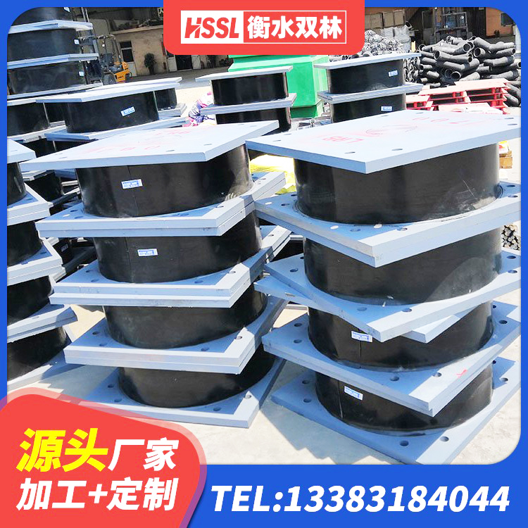 汝州市钢结构抗震支座价格 汝州市工程隔震支座厂家 汝州市LRB1200隔震支座厂家电话 汝州市建筑隔震支座LRB生产厂家 - 第5张