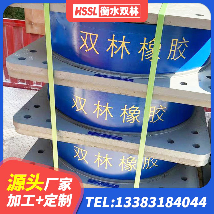 汝州市楼房建筑隔震支座厂商生产厂家 汝州市LNR橡胶隔震支座800厂家 汝州市隔震支座LNR700厂家 汝州市减震支座生产厂家 - 第3张