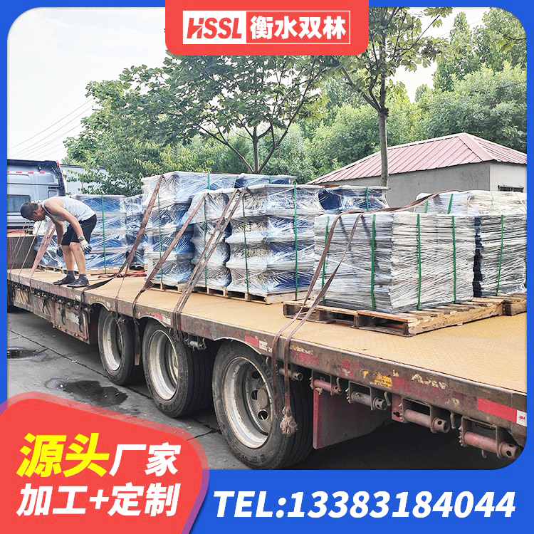 汝州市LRB1100铅芯橡胶隔震支座什么价格 汝州市抗震式橡胶支座 汝州市LNR1100天然橡胶支座厂家电话 汝州市建筑隔震支座LNRY厂家 - 第4张