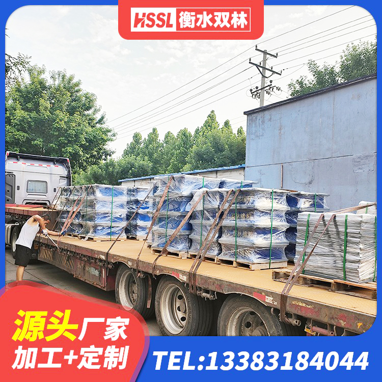 汝州市隔震抗震支座厂家 汝州市建筑钢结构支座多少钱 汝州市HDR900高阻尼橡胶支座多少钱 汝州市LNR600隔震橡胶支座生产加工 - 第6张