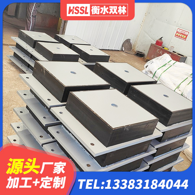 汝州市钢结构抗震支座价格 汝州市工程隔震支座厂家 汝州市LRB1200隔震支座厂家电话 汝州市建筑隔震支座LRB生产厂家 - 第4张