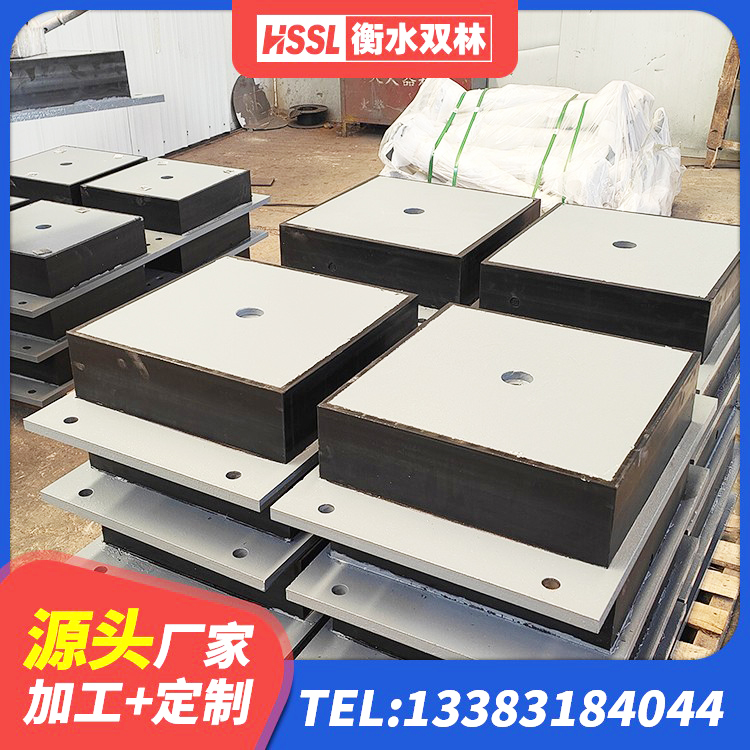 汝州市建筑抗震支座LNR 汝州市LNR隔震支座500(II型)生产厂家 汝州市J4Q铅芯隔震支座厂家电话 汝州市LNR1300隔震支座厂家电话 - 第2张