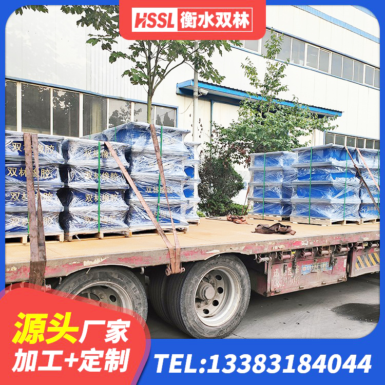 汝州市HDR橡胶隔震支座生产厂家 汝州市橡胶隔震支座多钱 汝州市LNR建筑隔震支座 汝州市LNR隔震支座600(II型) - 第6张