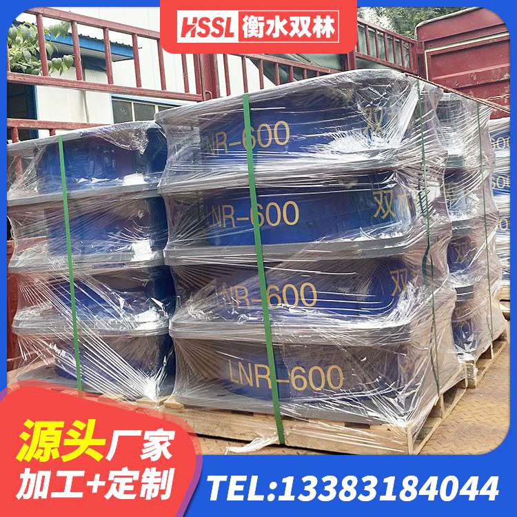 汝州市HDR橡胶隔震支座生产厂家 汝州市橡胶隔震支座多钱 汝州市LNR建筑隔震支座 汝州市LNR隔震支座600(II型) - 第7张