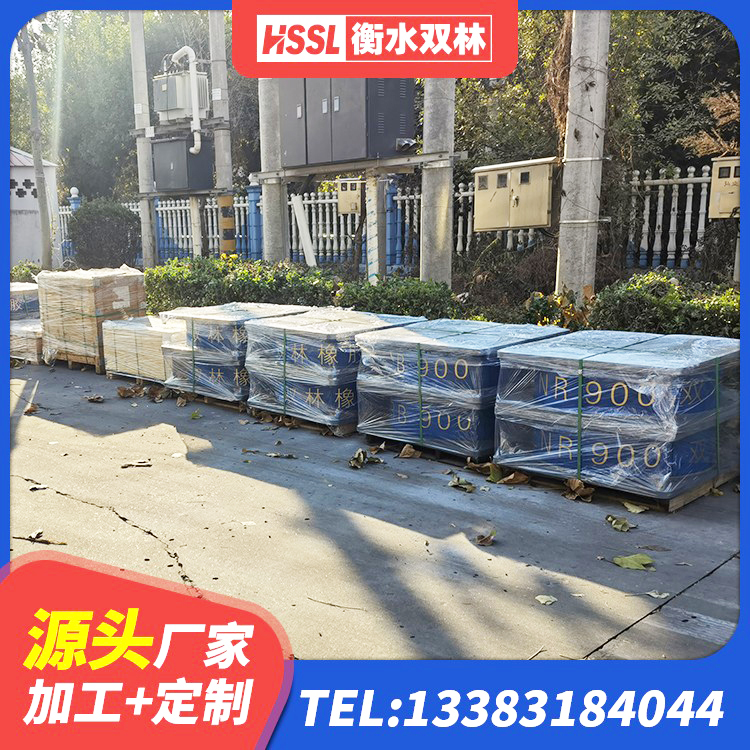 汝州市楼房建筑隔震支座厂商生产厂家 汝州市LNR橡胶隔震支座800厂家 汝州市隔震支座LNR700厂家 汝州市减震支座生产厂家 - 第2张