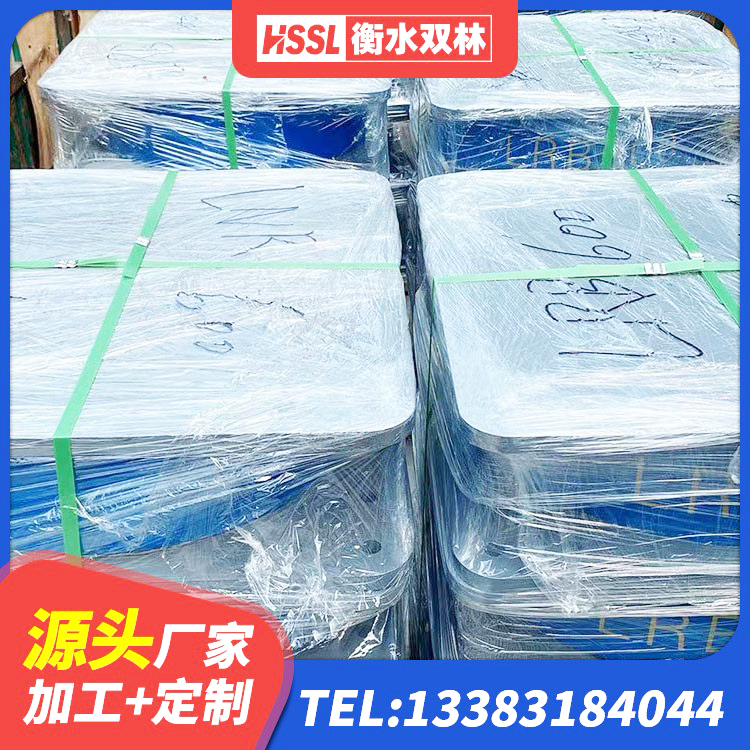 汝州市LRB1100铅芯橡胶隔震支座什么价格 汝州市抗震式橡胶支座 汝州市LNR1100天然橡胶支座厂家电话 汝州市建筑隔震支座LNRY厂家 - 第3张