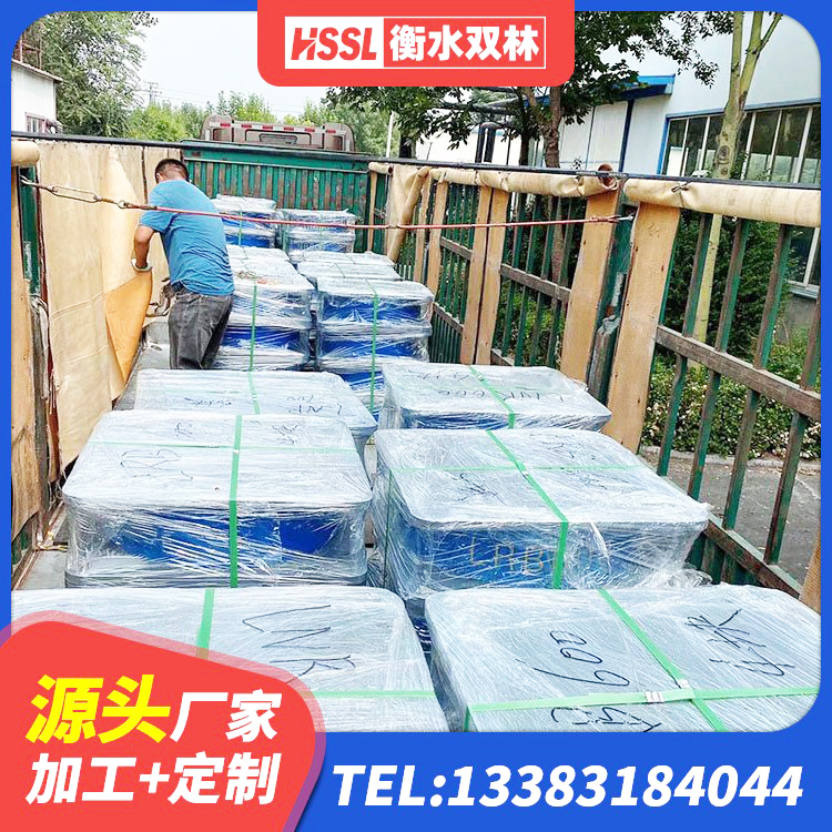 汝州市LNR700橡胶隔震支座什么价格 汝州市LRB橡胶隔震支座1300(II型)厂家 汝州市LNR水平力分散型隔震支座厂家 汝州市橡胶隔震支座供应商厂家 - 第6张