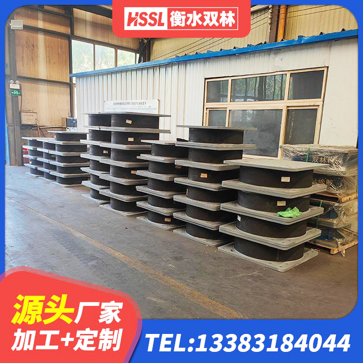 汝州市建筑抗震支座LNR 汝州市LNR隔震支座500(II型)生产厂家 汝州市J4Q铅芯隔震支座厂家电话 汝州市LNR1300隔震支座厂家电话 - 第6张