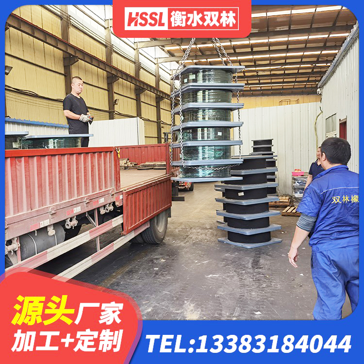 汝州市建筑减震支座源头工厂 汝州市固定型抗震支座厂家 汝州市建筑橡胶隔震支座厂生产厂家 汝州市HDR橡胶隔震支座 - 第3张