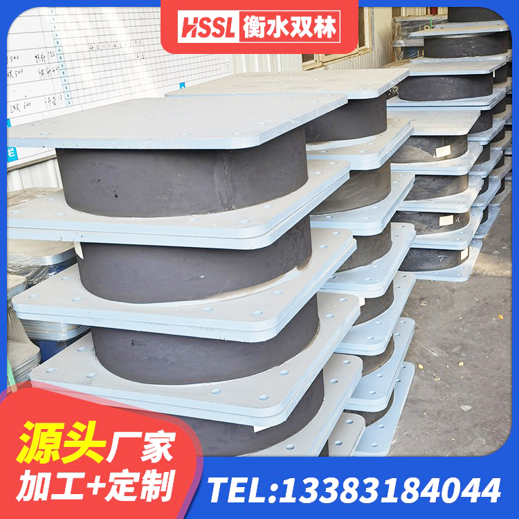 汝州市建筑高阻尼支座厂家电话 汝州市LNR900隔震支座生产厂家 汝州市LRB隔震支座800厂家 汝州市天然隔震支座LNR1000-Ⅱ生产厂家 - 第7张
