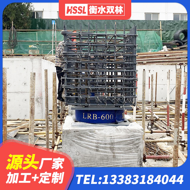 汝州市钢结构抗震支座价格 汝州市工程隔震支座厂家 汝州市LRB1200隔震支座厂家电话 汝州市建筑隔震支座LRB生产厂家 - 第9张