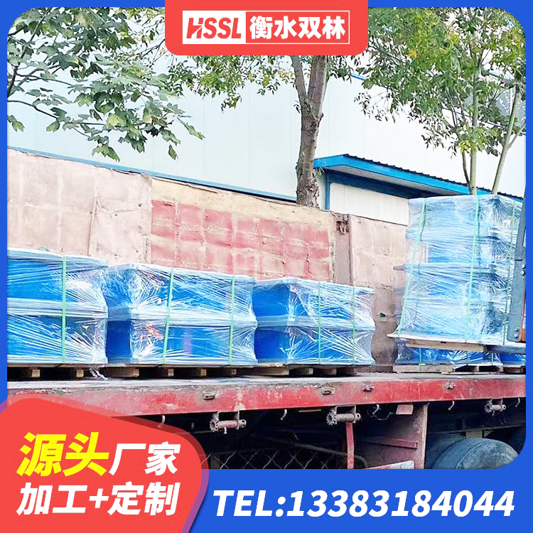汝州市隔震抗震支座厂家 汝州市建筑钢结构支座多少钱 汝州市HDR900高阻尼橡胶支座多少钱 汝州市LNR600隔震橡胶支座生产加工 - 第7张