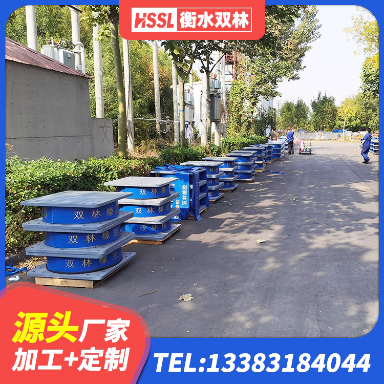 汝州市矩形高阻尼橡胶隔震支座多少钱 汝州市叠层橡胶支座多少钱 汝州市LRB1100铅芯隔震支座源头工厂 汝州市铅芯隔震支座(LRB) - 第2张