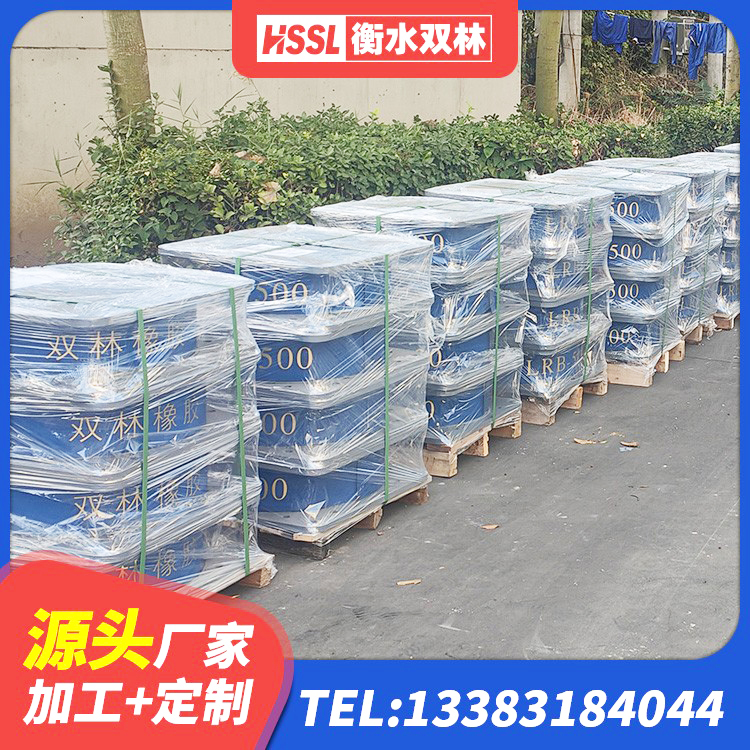 汝州市LNR700橡胶隔震支座什么价格 汝州市LRB橡胶隔震支座1300(II型)厂家 汝州市LNR水平力分散型隔震支座厂家 汝州市橡胶隔震支座供应商厂家 - 第4张