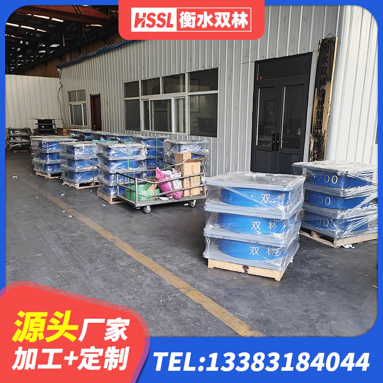 汝州市建筑减震支座源头工厂 汝州市固定型抗震支座厂家 汝州市建筑橡胶隔震支座厂生产厂家 汝州市HDR橡胶隔震支座 - 第1张