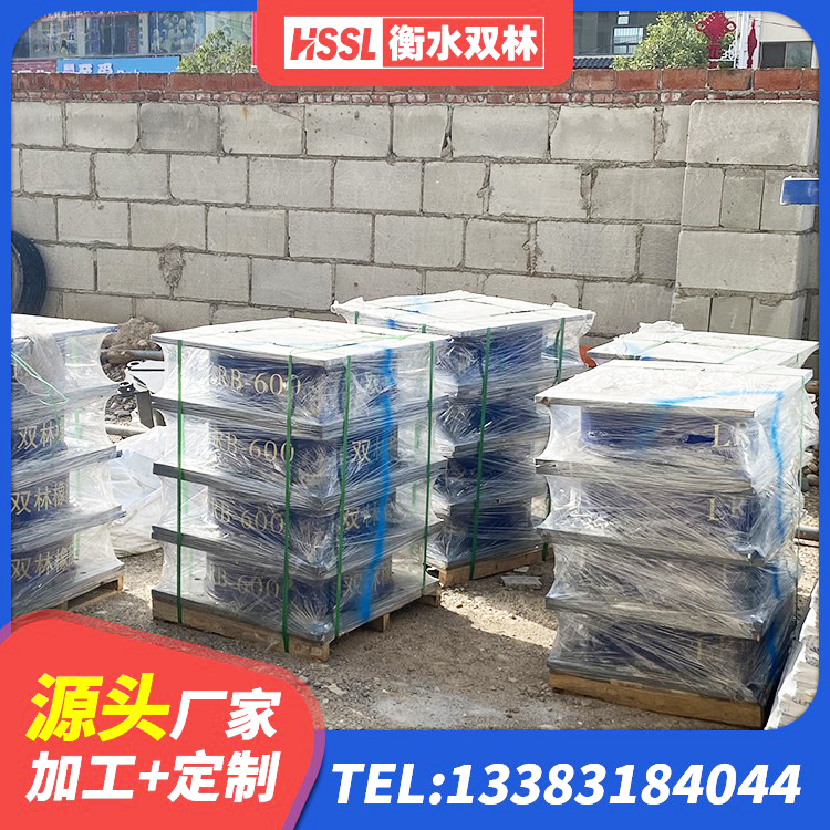 汝州市LNR型隔震支座厂家 汝州市LNR橡胶隔震支座D420 汝州市铅芯隔震支座Y4Q420*133G1.0 汝州市房屋建筑隔震支座 - 第4张