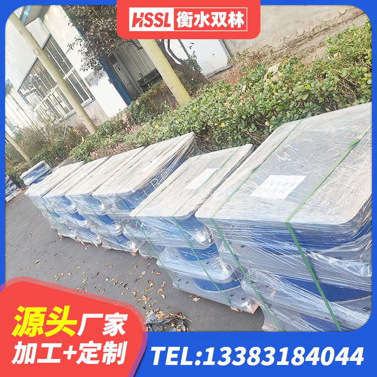 汝州市建筑减震支座源头工厂 汝州市固定型抗震支座厂家 汝州市建筑橡胶隔震支座厂生产厂家 汝州市HDR橡胶隔震支座 - 第4张