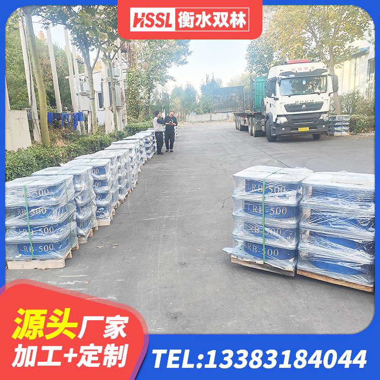 汝州市LNR800橡胶隔震支座什么价格 汝州市建筑圆形铅芯隔震支座源头工厂 汝州市建筑隔震支座LBR600源头工厂 汝州市高阻尼减隔震支座生产厂家 - 第7张
